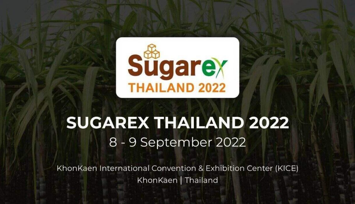 Sugar & Ethanol India Conference 2022
