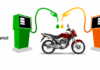 Government Approves National Biofuel Policy: Motorcycles Running On Bio-Ethanol To Launch Soon
