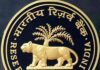 RBI Reduces Interest Rate On Unclaimed Deposits By 50 Bps To 3.5%