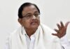 If GST ‘Celebration Of Honesty’, Why Did BJP Oppose It For 5 yrs: Chidambaram