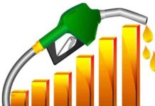 OMCs increase ethanol requirement for blending by 55% for season 2019-20