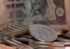 Rupee up 19 Paise Against Dollar Ahead Of Key Macro Data Release