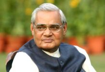 Former PM Atal Bihari Vajpayee Critical, On Life Support