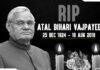 Govt Announces 7 Day Mourning As A Mark Of Respect To Former PM Vajpayee – Holiday In Many States Today