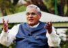 Former Prime Minister Atal Bihari Vajpayee No More