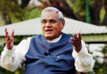 Former Prime Minister Atal Bihari Vajpayee No More