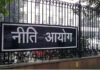 Falling Rupee Not A Cause Of Worry: Niti Aayog VC