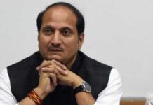 उत्तर प्रदेश के गन्ना विकास मंत्री सुरेश राणा कोरोना पॉजिटिव