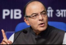 પૂર્વ કેન્દ્રીય મંત્રી અરૂણ જેટલીનું નિધન, છેલ્લા કેટલાક સમયથી હતાં બિમાર