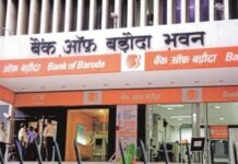 Government Announces Merger Of Bank Of Baroda, Dena Bank And Vijaya Bank