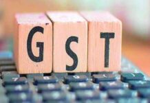 विदेश हवाई यात्रा के टिकटों पर जीएसटी अंतरराष्ट्रीय नियमों का उल्लंघन: आईएटीए प्रमुख