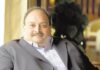Big Trouble For Mehul Choksi!