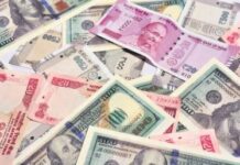 वित्त आयोग को अगले पांच वर्षों के लिए संसाधन जुटाने पर आईएमएफ से प्रस्तुति मिली