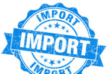 6 ркорк╛рк╕ркорк╛ркВ 30 ркЯркХрк╛ рк╕рлЛркирк╛ркирлА ркЖркпрк╛ркд ркШркЯрлА