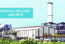 Govt. Fixes 18.50 LMT Monthly Sugar Quota For Sale In January 2019 With Benefits Of Additional Quantity To Mills Which Obliged MIEQ Order