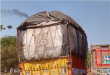 औरंगाबाद चीनी ट्रक लूट मामले में मोस्ट वांटेड अपराधी पकड़ा गया