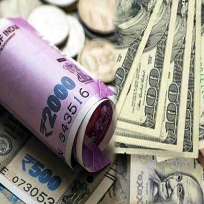 dollar rupee dollar rupee