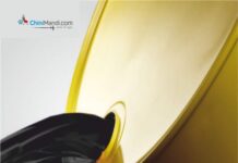 कच्चे तेल का वायदा 0.88 प्रतिशत गिरा