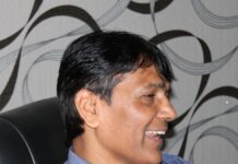 ખાંડ બ્રોકર બન્યા ખાંડ મિલ માલિક