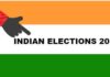 Chief Election Commissioner Announces Elections