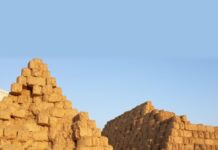 बीड : लोकनेते सुंदररावजी सोळंके साखर कारखान्याच्या बगॅसला आग