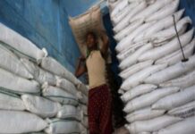 पाकिस्तान: टीसीपी द्वारा चीनी आयात के लिए मिलें प्रस्तावों की समीक्षा शुरू