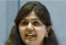 हमें अन्य चीनी मिलों की तरह धन मिलता, तो बैद्यनाथ मिल की बिक्री नहीं करनी पडती: मंत्री पंकजा मुंडे