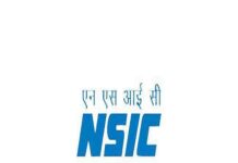 NSIC signs MoU with MSME Ministry for 2019-20