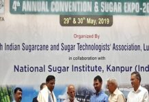 भारत में कम ऊर्जा की खपत और कम लागत में अच्छी चीनी उत्पादन करने की है ज़रूरत : रोज़ ब्रोडफुड