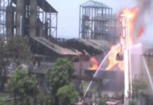 महाराष्ट्र में चीनी मिल में सल्फर टैंक फटने से 2 लोगों की मौत, 1 घायल