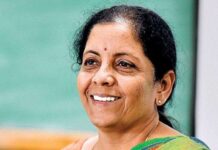 Not all banks are going to be privatised, says Sitharaman amid nationwide bank strike