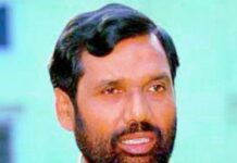 New law to protect consumer rights comes into force: Ram Vilas Paswan
