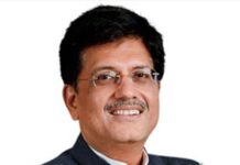 रामविलास पासवान यांच्या निधनानंतर पीयूष गोयल यांना अन्न व सार्वजनिक वितरण मंत्रालयाचा अतिरिक्त कार्यभार देण्यात आला