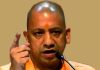 yogi-adityanath