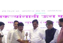 किसानों के लिए आयोजित गन्ना संगोष्ठी का समापन