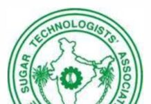 STAI’s 80th Convention and International Sugar Expo 2022 to take place in Goa on 28-29 July 2022 STAI