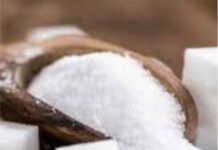 Maharashtra likely to produce less sugar this season
