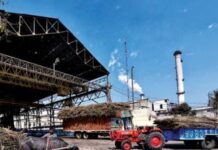 મહારાષ્ટ્રની 37 જેટલી સહકારી સુગર મિલોને નાણાં એકત્રિત કરવા માટૅ ઉભી થશે સમસ્યા