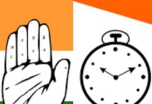 एनसीपी-कांग्रेस ने की अपने चीनी गढ़ में जोरदार वापसी