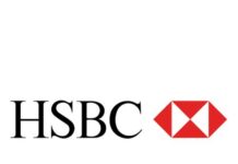 HSBC बैंक में से जा सकती है 10,000 लोगों की नौकरियां