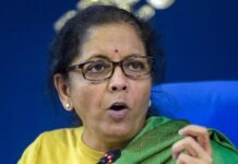 सर्व सरकारी बँकांचे खासगीकरण नाही: अर्थमंत्री सीतारमण