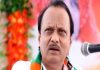 Ajit Pawar News
