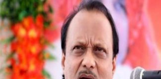 Ajit Pawar News