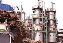 UP government to expand Baghpat sugar mill, rename it after Chaudhary Charan Singh Sugar Industry News