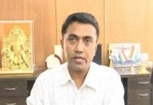 Tender to set up ethanol plant at Sanjivani sugar factory to be floated within a month: Goa CM