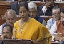 Key Highlights of Union Budget 2020-21