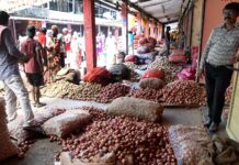 APMC मार्केट शनिवार पासून होणार बंद