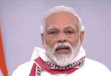 PM Modi lauds UP’s efforts to improve Ease of Doing Business, attract investments Representational image