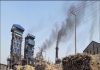 Sugar Industry News