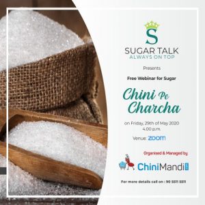 Free webinar on sugar Industry